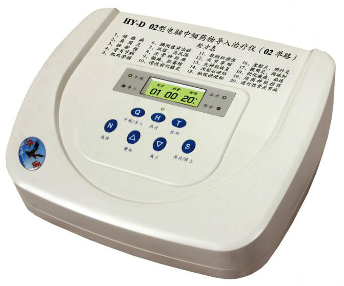 华医HY-D 02型电脑中频药物导入仪