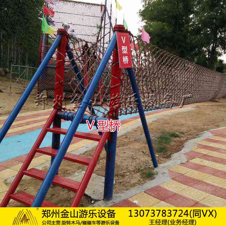 供应体能乐园 直销优惠游乐设备 游艺设备