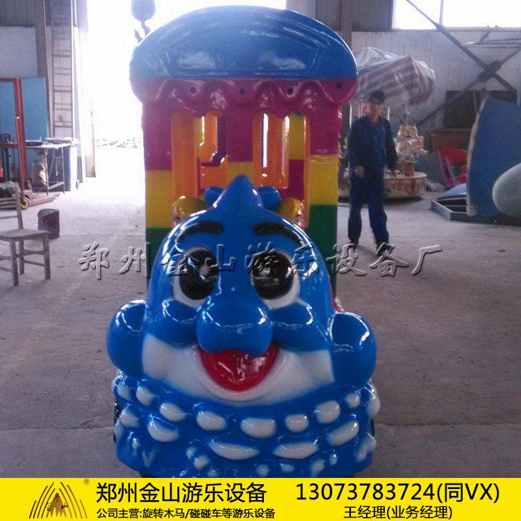 供应价格优惠游乐设备 海洋无轨火车 游乐设备
