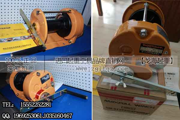 MR-3手动绞盘 MAXPULL手动绞盘原理 龙海起重