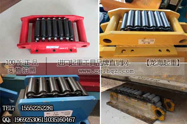 10T履带式滚轮小车 可按需求定制各种颜色尺寸滚轮小车