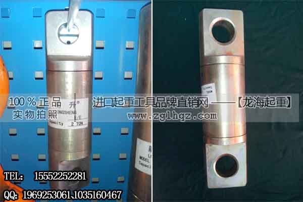 2T万向接头 万向起重接头 耐磨损使用寿命长 质量好