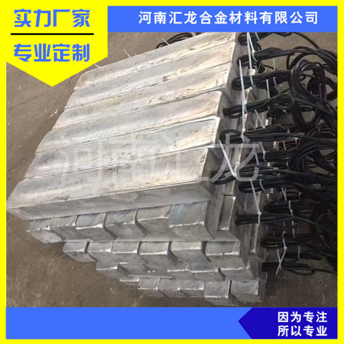 汇龙提供架空管道用预包装镁合金牺牲阳极8公斤套装施工操作步骤安装