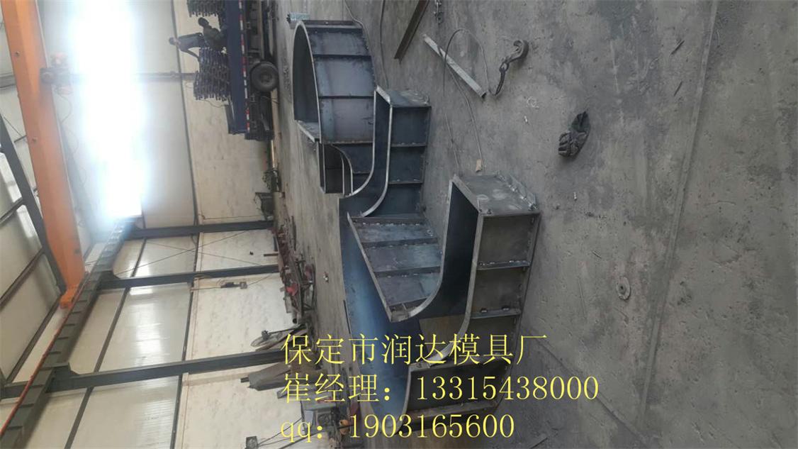 高速收费岛模具终身维保