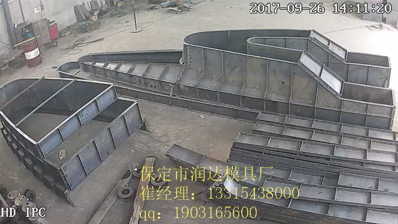 收费岛岛头钢模具制作方法窍门