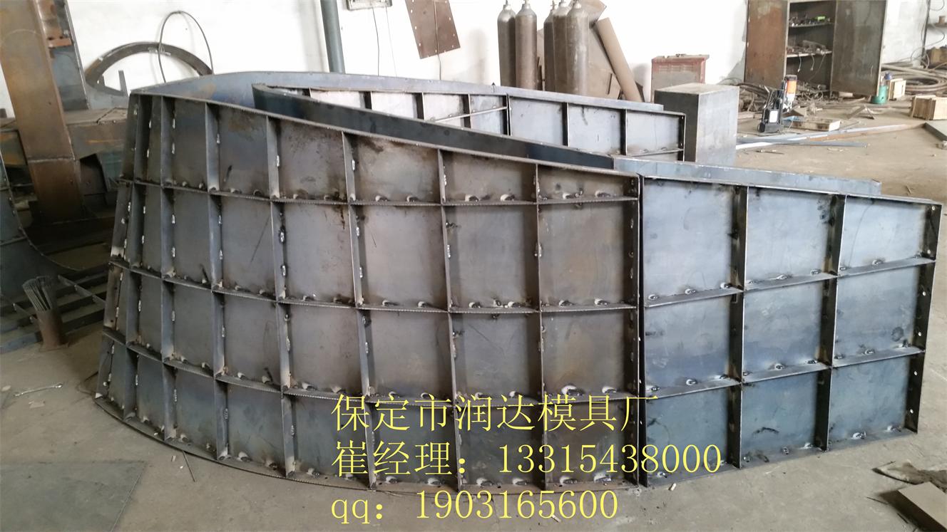 收费岛岛尾钢模具常用规格尺寸