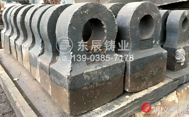 专治破碎机锤头磨损严重找东辰合金耐磨锤头