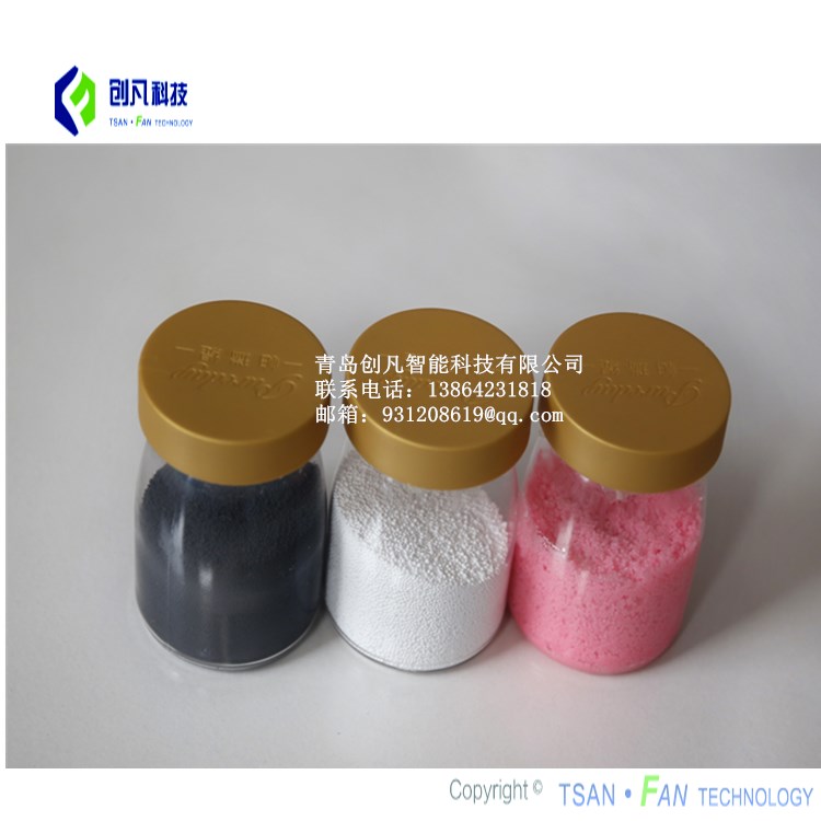 PTFE 纳米级改性料颗粒GXKL