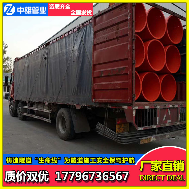 绵阳隧道逃生管丨逃生管道的正确使用要求