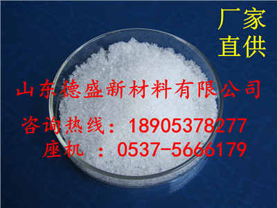 硝酸钇价格行情，硝酸钇国内厂家生产工艺