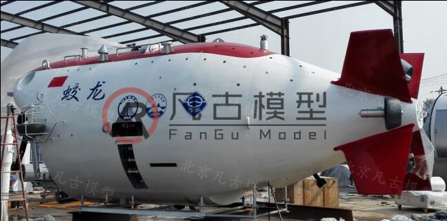 海洋金属大比例设备模型