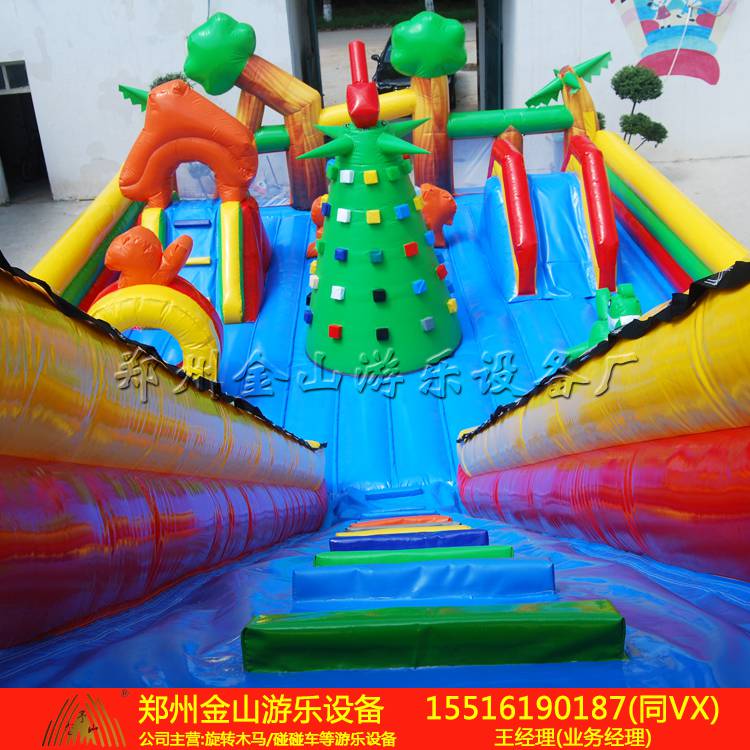 公园游乐设备充气城堡现货出售