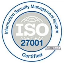 厂家直销 2018新款多规格重庆ISO14001