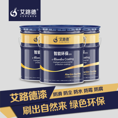 800度烟囱专用有机硅高温油漆  工业炉专用耐高温银粉艾路德牌