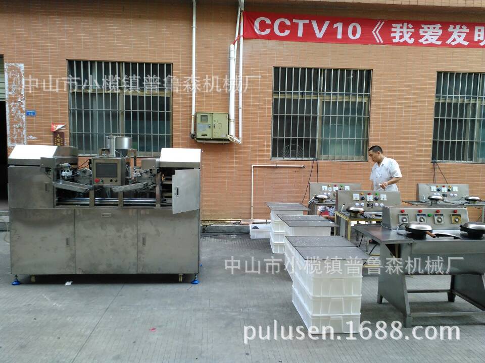 蛋卷机CCTV-10我爱发明港式蛋卷机供应厂家