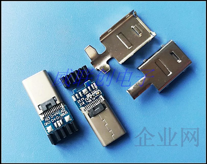 加线卡TYPE C公头 带屏蔽罩焊线式 USB3.1公座 马口铁上下盖