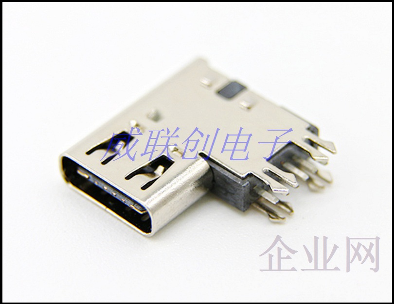 侧立式 加高USB3.1母头 侧插Type-C 大电流母座
