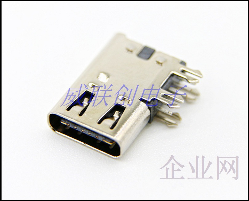 6P大电流充电专用type C母座 侧插式闪充USB 3.1