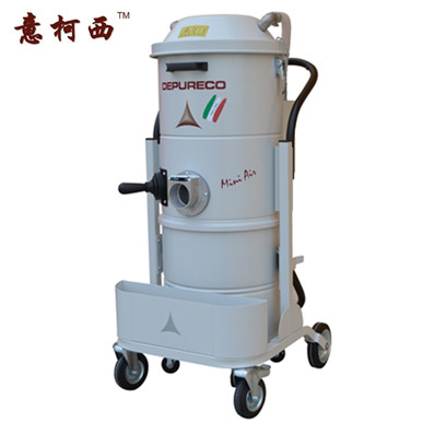 吸尘系统小型经济进口气动工业吸尘器意柯西45L桶miniAIR