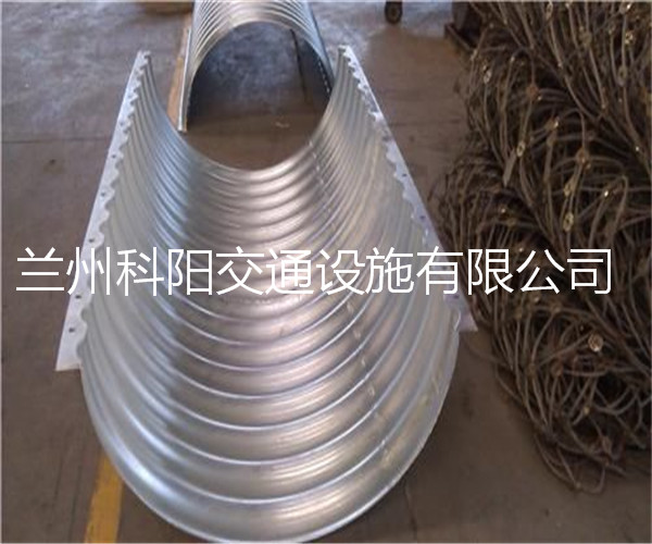 临夏广河厂家生产金属波纹涵管 科阳交通设施