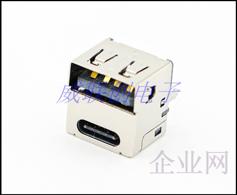 双USB母座 type C母座+USB AF 二合一母头
