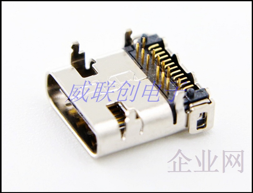 大电流USB3.1母头 Type-C快充母座 前插后贴24P