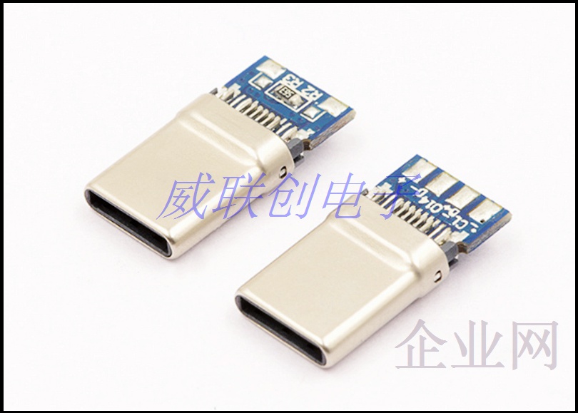 夹板式type C公头 带板转2.0 铜壳USB 3.1插头