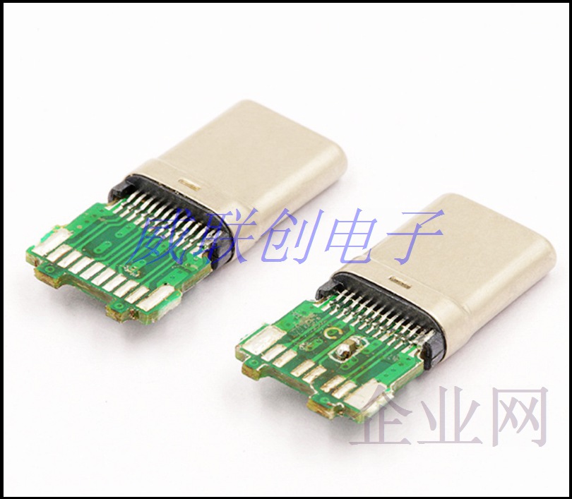夹板带板type C公头-无缝拉伸镀金TYPE C充电插头