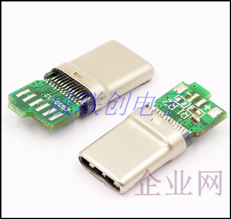 无缝拉伸-type C公头 露针夹板USB 3.1充电闪充公座