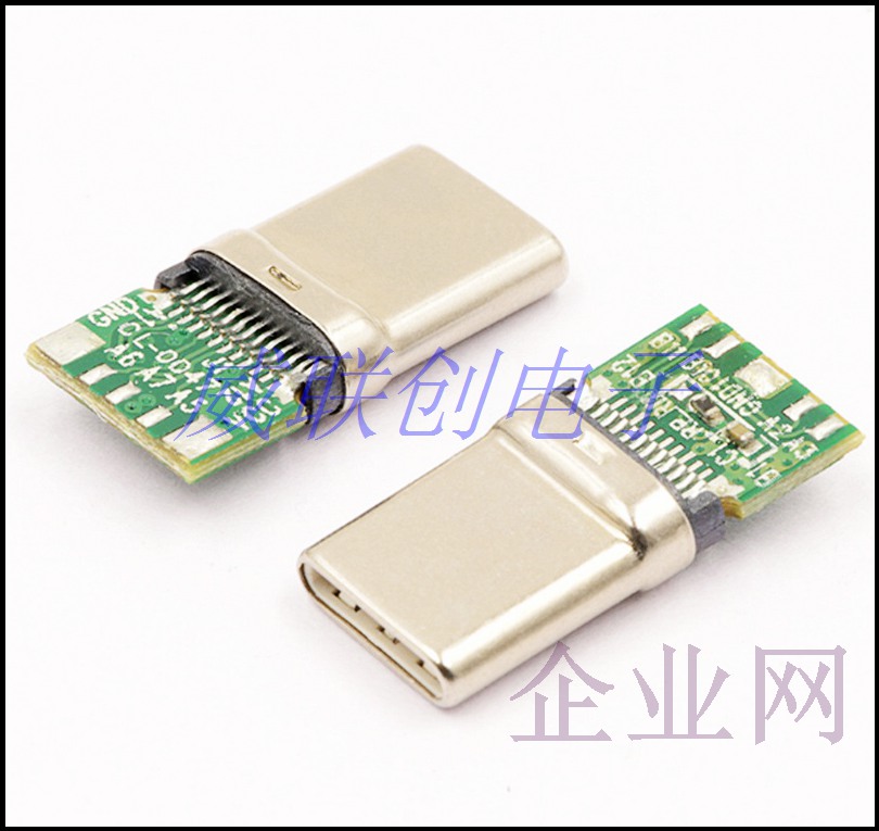 带板type C公头-24P夹板 无缝拉伸TYPE C3.1USB公座