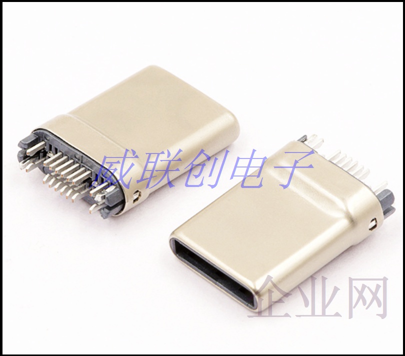 USB 3.1插头-16P夹板式TYPE C公头 5A大电流