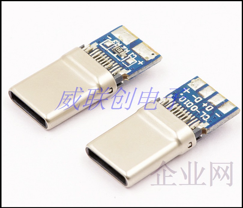 16P夹板type C公头 无缝拉伸USB3.1公座 钢壳