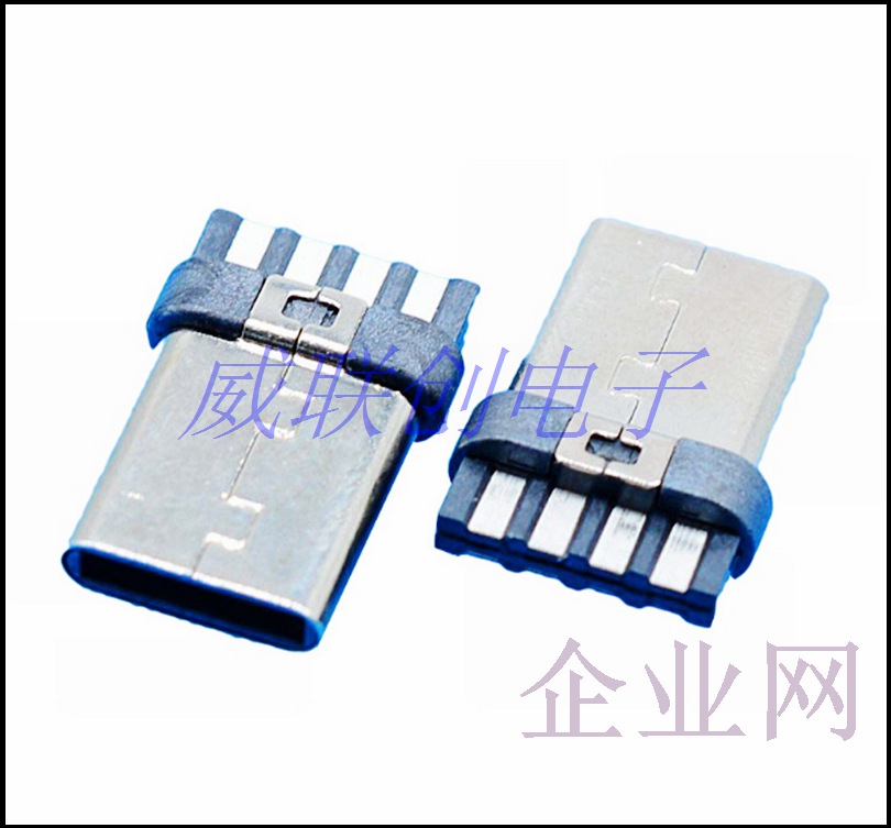 8P双面焊线式type C公头 3.1USB插头 大电流 闪充铁壳