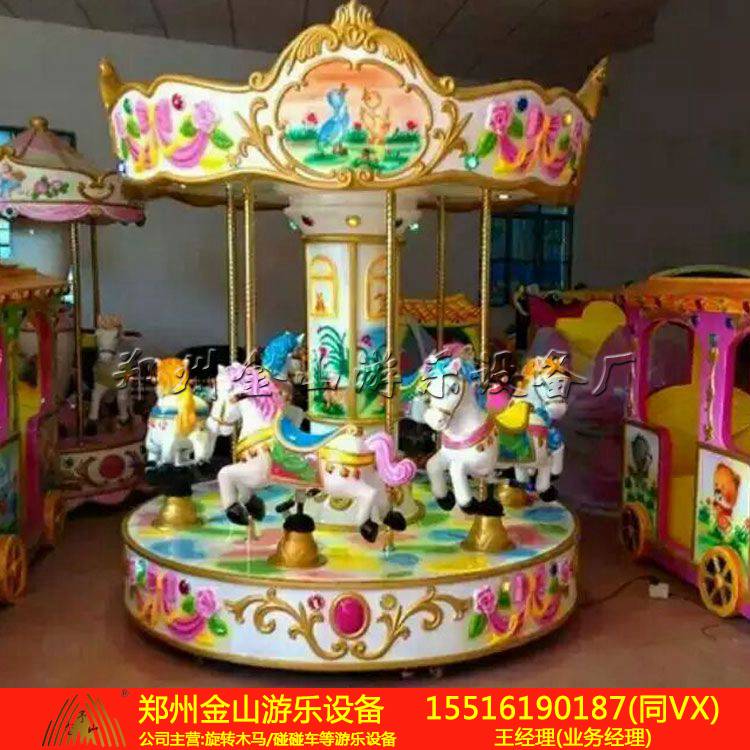 春节现货6座转马现货出售