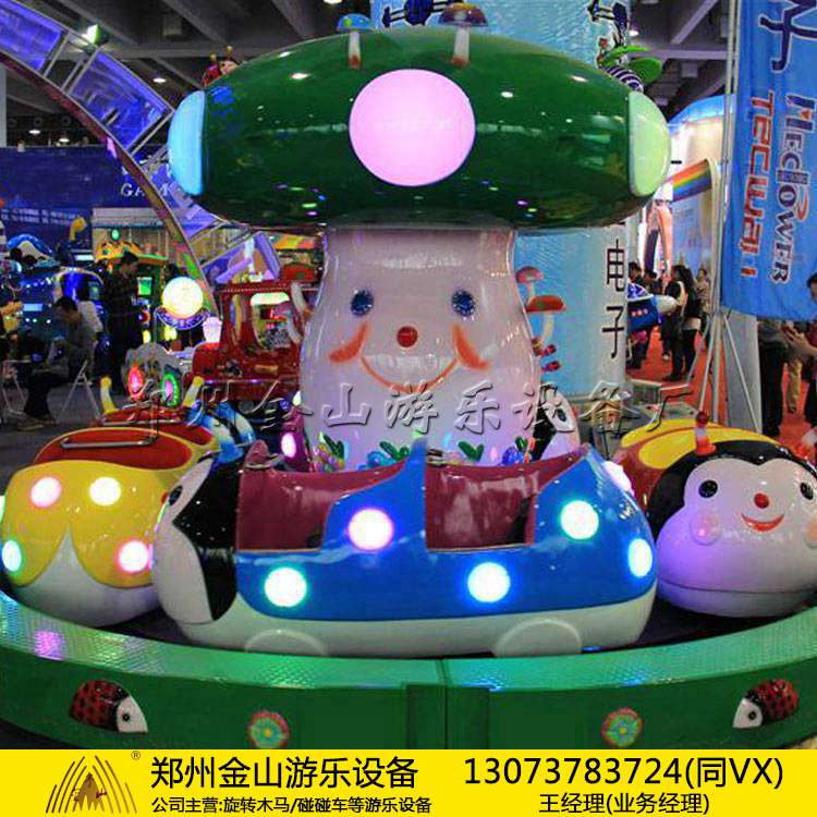 儿童直销游乐设备瓢虫乐园游乐设备瓢虫乐园