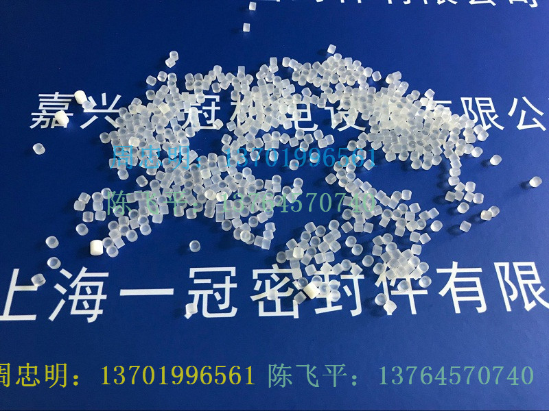 聚三氟氯乙烯耐低温密封垫PCTFE密封堵头实体厂家定制量大从优