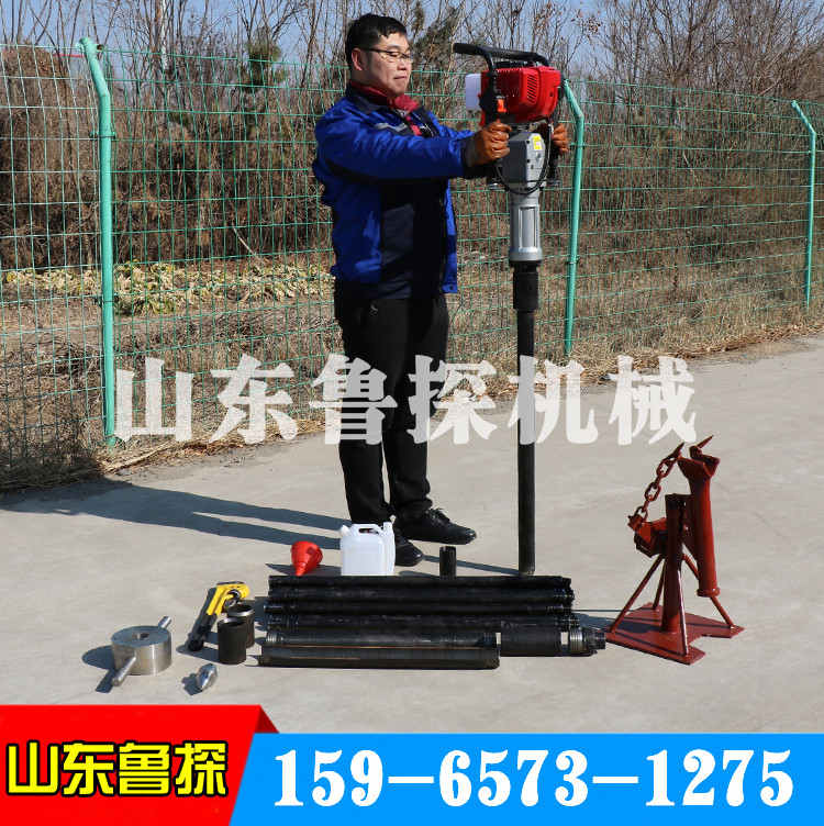 鲁探浅层土壤取样器QTZ-3小型手持式取土钻机 厂家直销