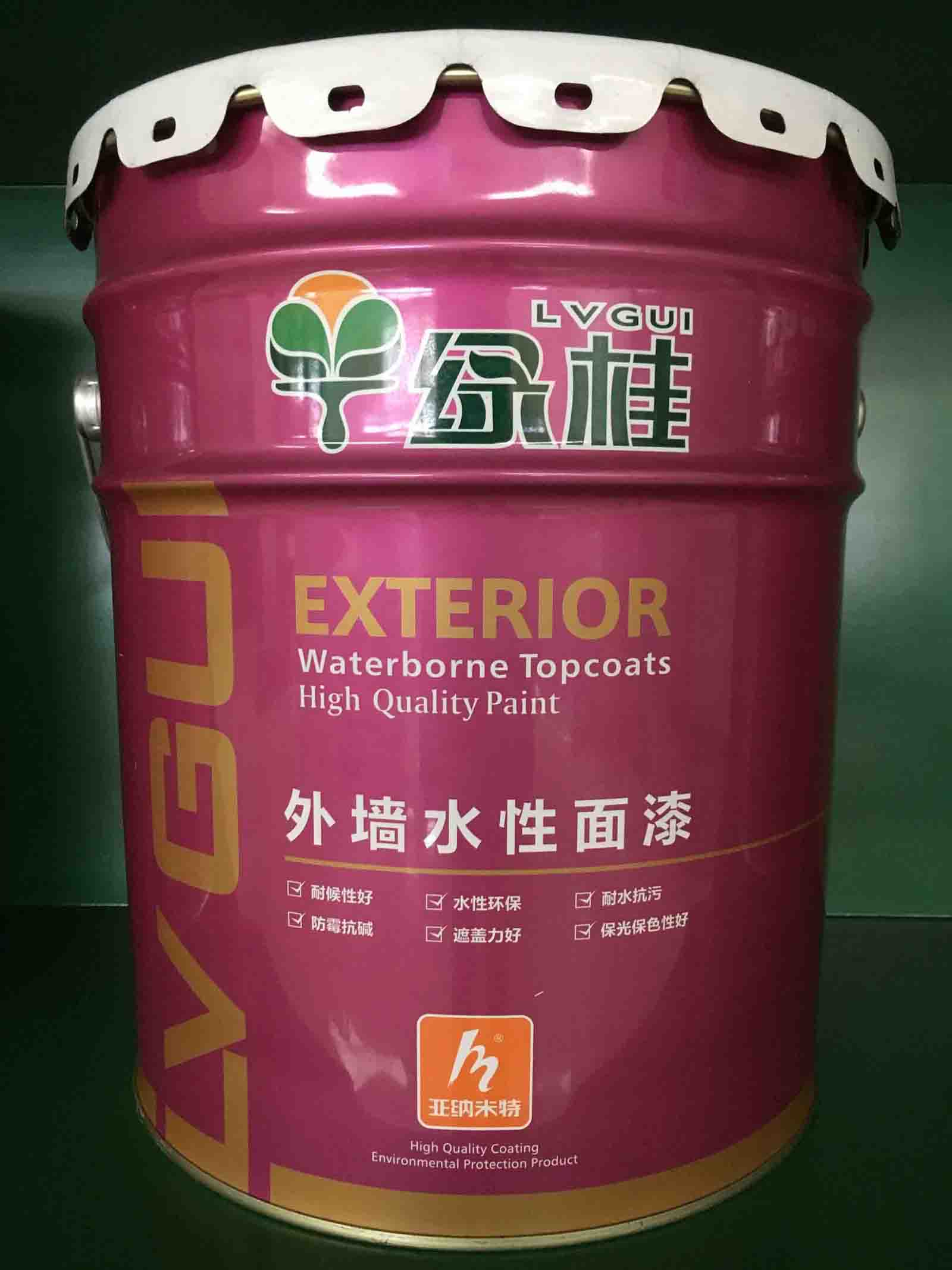 广西南宁外墙乳胶漆涂料厂家哪个比较好