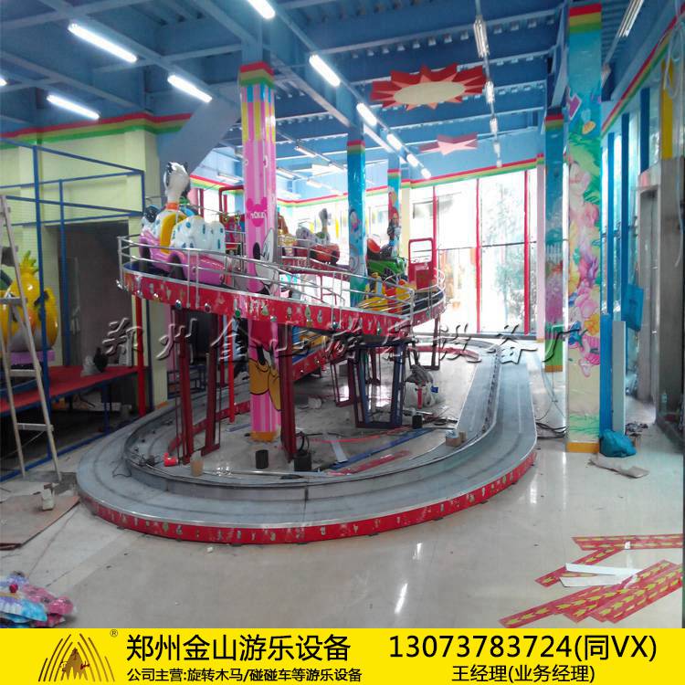 儿童直销游乐设备迷你穿梭游乐设备迷你穿梭
