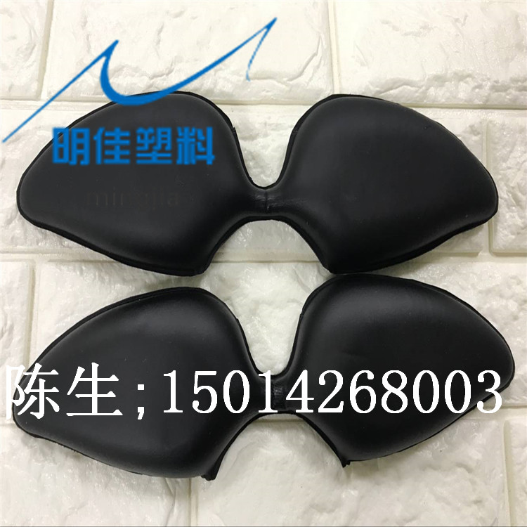 东莞EVA厂家制定EVA海绵惹眼眼罩成型产品