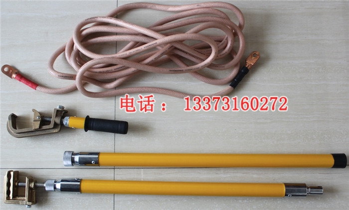 电气化柔性接地线 刚性接地线 汇流排接地线 DC1500V接地线价格