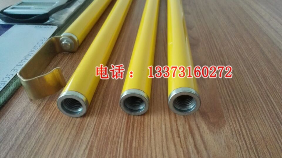 霸州厂家 TR测量杆 导高拉出值测量杆 带科学计算器