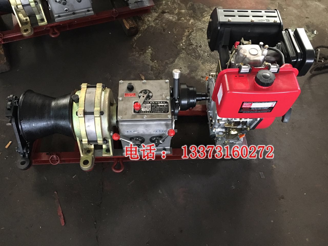 拖拉机牵引机 300 500 504 800型拖拉机绞磨 拖拉机放线车 拖拉机磨