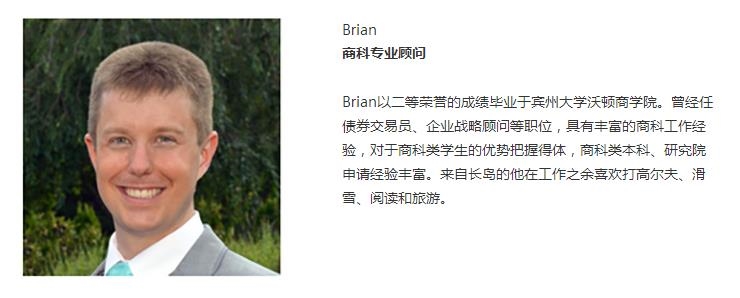 口碑好的大数据留学评估系统怎么样_大数据留学评估系统费用是多