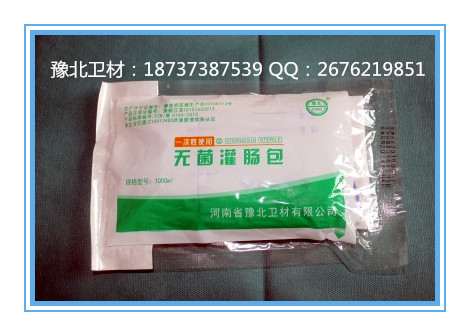 一次性使用无菌灌肠包价格