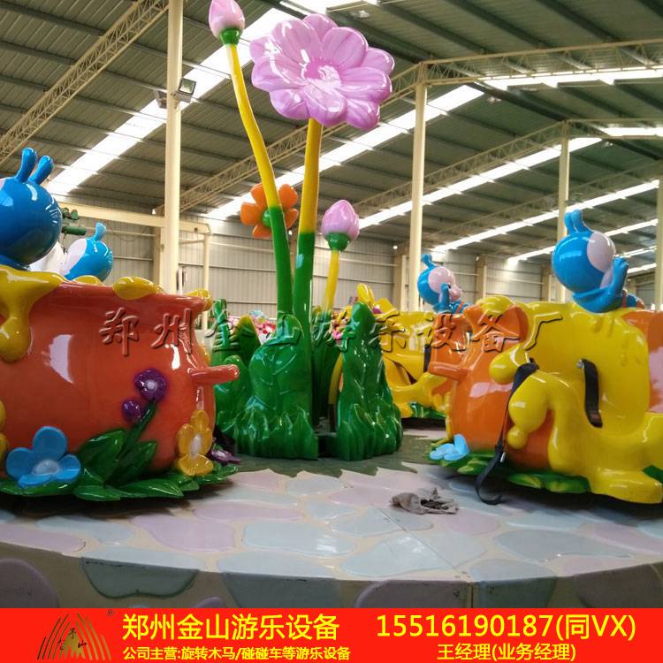 蜜蜂转杯现货出售厂家直销