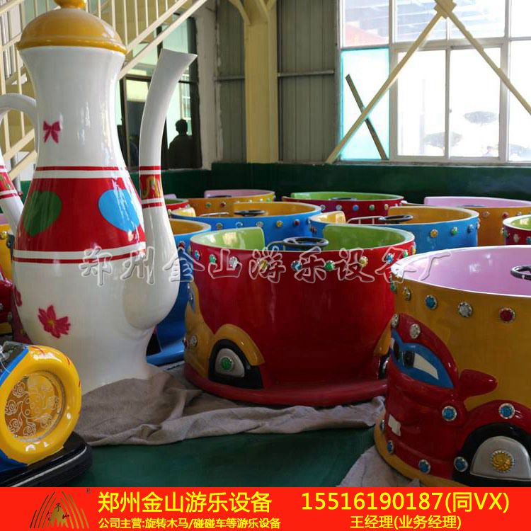 咖啡杯现货出售厂家直销
