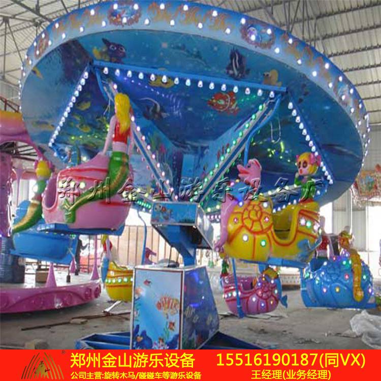 海洋漫步现货出售厂家直销
