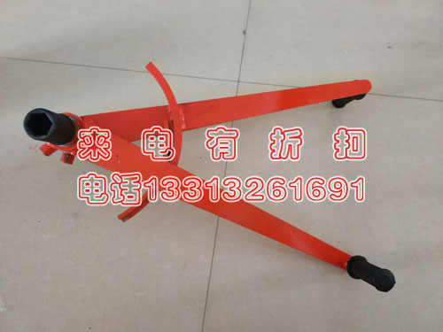 铁路专用 YWB-22/24鱼尾螺栓扳手 鱼尾板螺栓扳手 专用套筒扳手