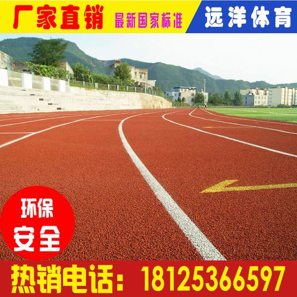 聊一聊200米和400米塑胶跑道如何画线 划线漆的价钱